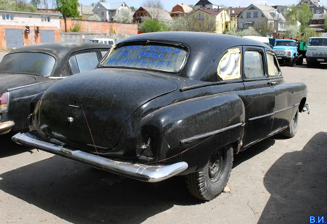ФСО Варшава