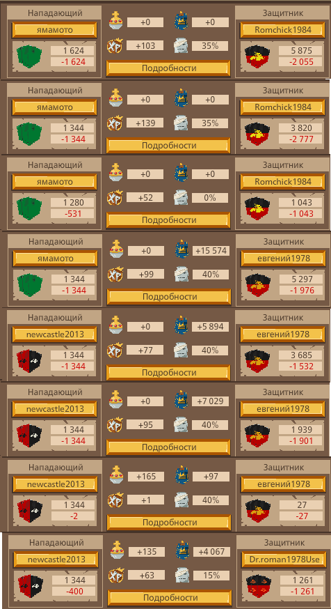 3081128.jpg