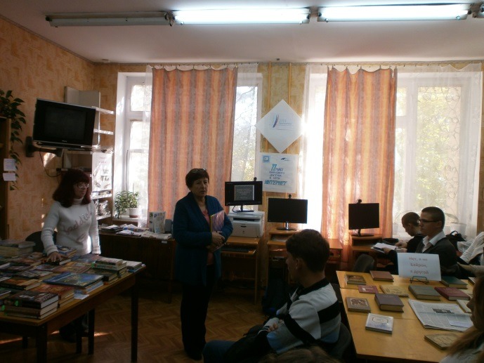 левина инна, никитина александра, молодежный интеллект-урок, культура древних славян, библиотека-филиал17 жукова,симферополь, 