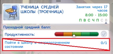 3087797.jpg