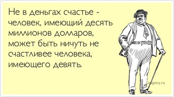 Ссылки на документ на шести официальных языках ООН Снуд спицами: схемы вязания, новинки как связать