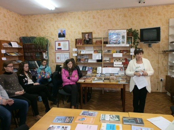 никитина александра, преподаватель истории,ош 29, права человека,библиотека-филиал17 жукова,симферополь,