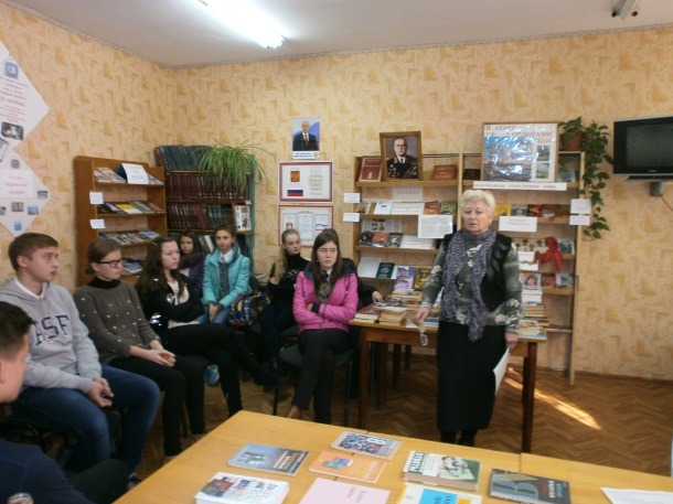 малышева нина,цикл праовыхуроков, библиотека-филиал17 жукова,симферополь,