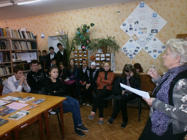 уроки права,библиотека-филиал17 жукова,симферополь, республика крым.россия,