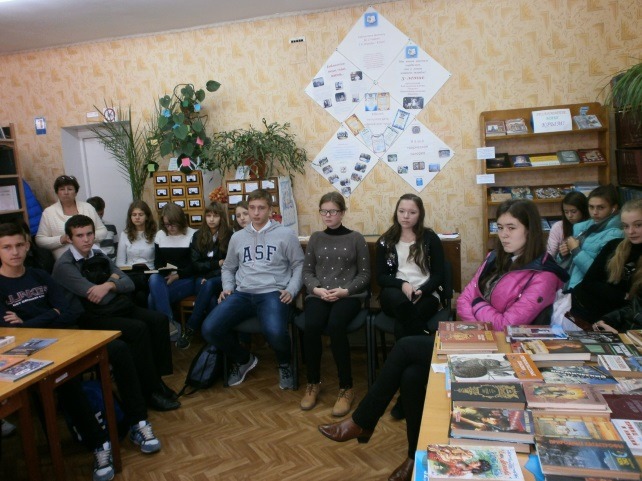 права человека.библиотека-филиал17 жукова,симферополь,