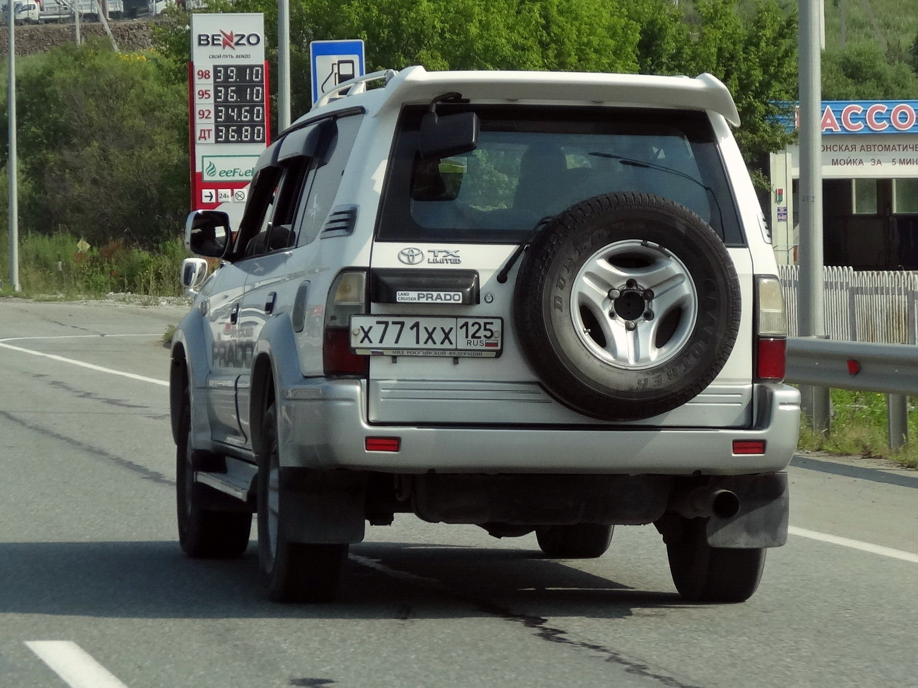 Toyota Land Cruiser Prado амр97