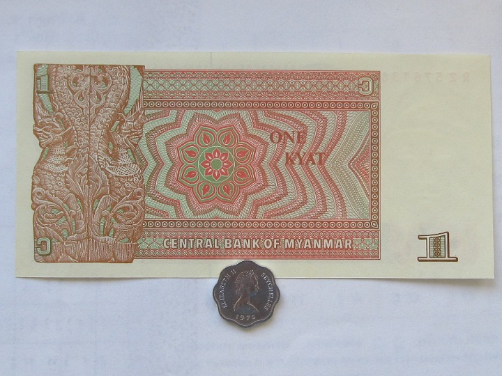 Монеты и банкноты №60 1 кьят (Мьянма), 10 геллеров (Чехия)