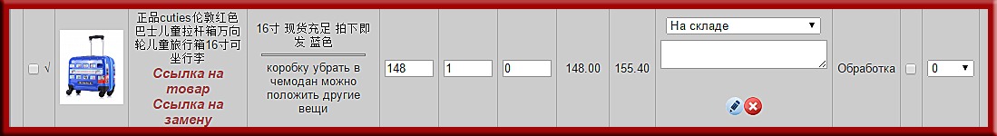 3134030.jpg