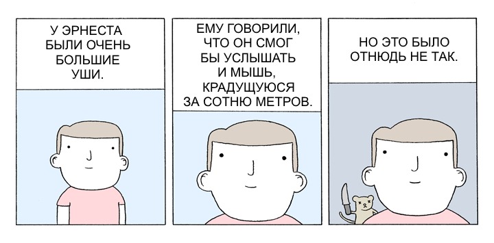 3144979.jpg
