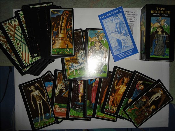 Энциклопедия Таро - График Выхода и обсуждение