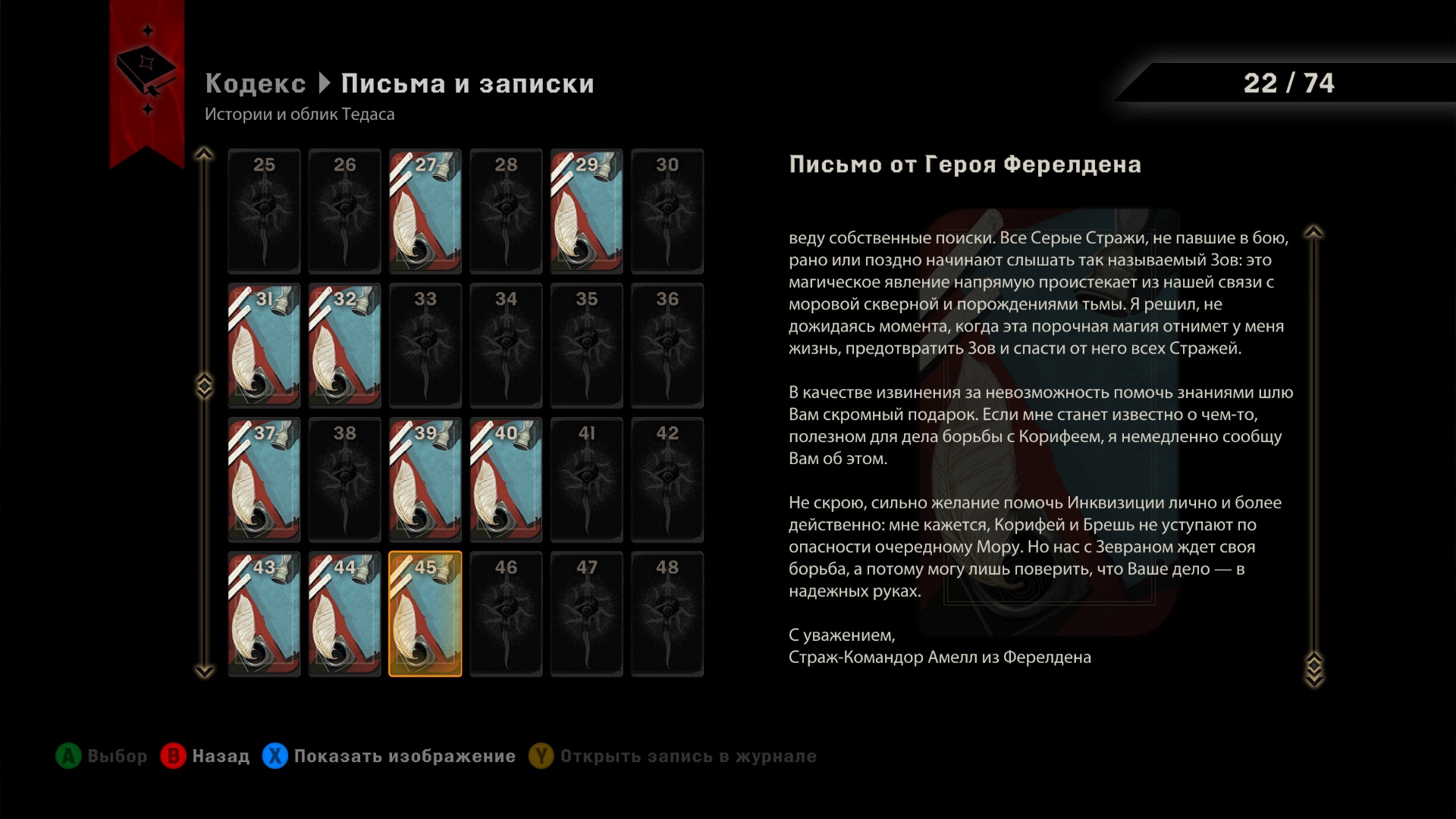 3158203.jpg