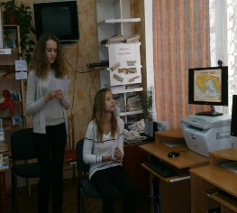 романовы,история,россия, симферополь,библиотека-филиал17 жукова,