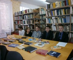 библиотека-филиал17 жукова,симферополь, 