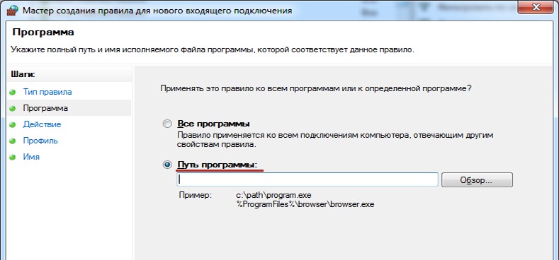 Как создать сервер на гарене