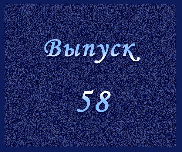 3193068.jpg