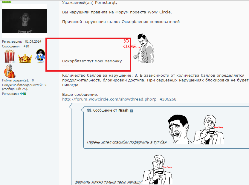 Форум Про Шлюх С Орехово Зуево
