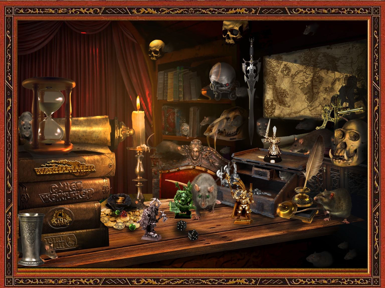 Изображение