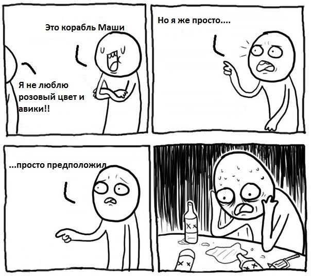 3269877.jpg