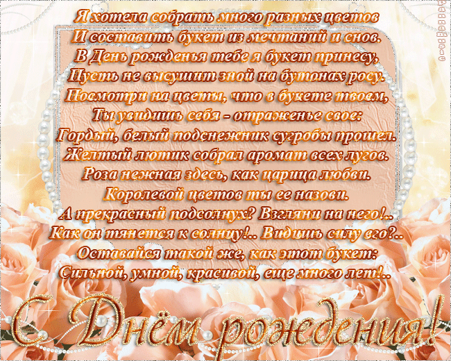 ОСЕНЬ красивые стихи - осенняя пора - Любимые Новости Севастополя сегодня Последние криминальные происшествия Крыма