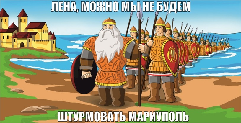 События в. Точность определения координат