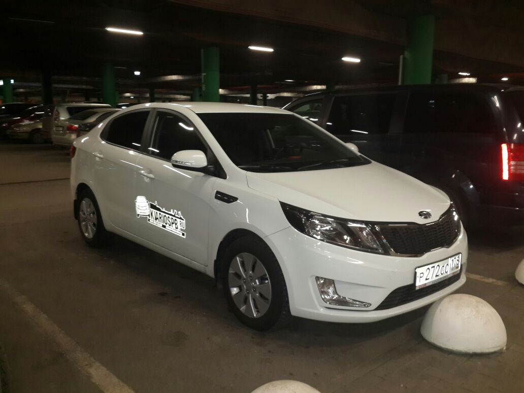 как умудряются угнать kia rio спб