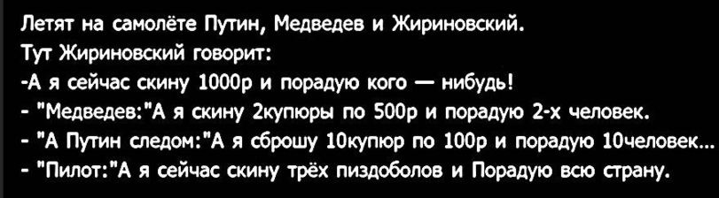 Если мужчина пропал без объяснений Счастливый билет Донцов Петр. Николай I - попаданец. Книга 2