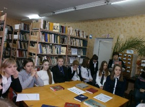 клуб клио, библиотека-филиал17 жукова, ленинград,блокада, подвиг, память, республика крым,россия,