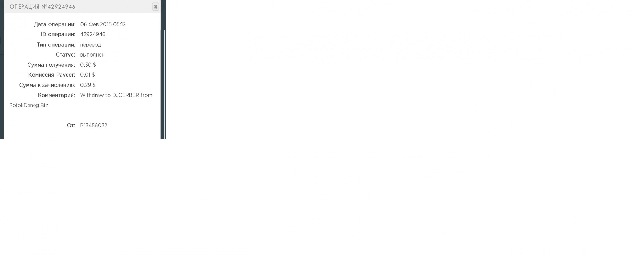 http://4put.ru/pictures/max/1079/3315161.jpg