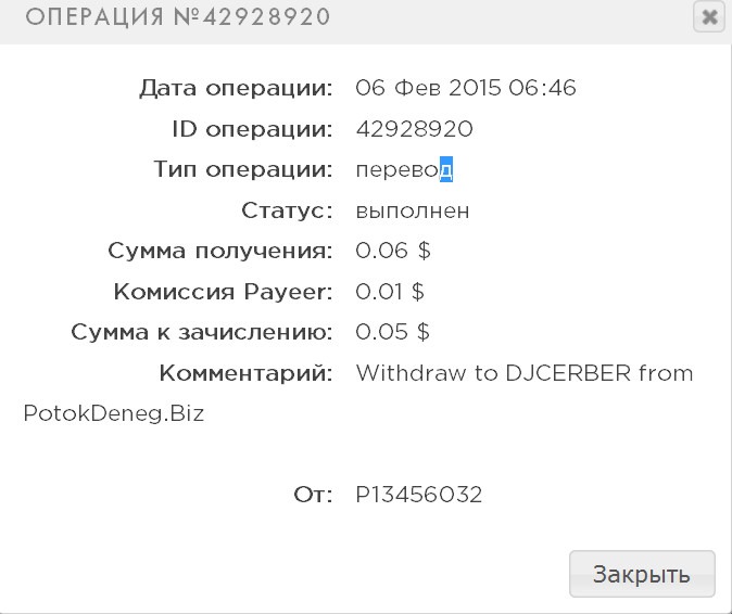 http://4put.ru/pictures/max/1079/3315215.jpg
