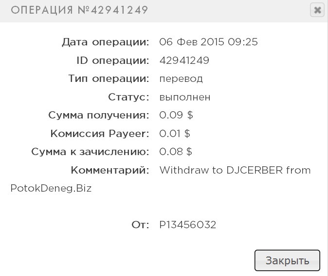 http://4put.ru/pictures/max/1079/3315296.jpg