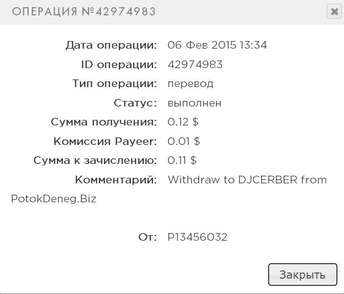 http://4put.ru/pictures/max/1079/3315757.jpg