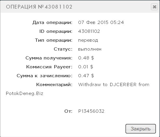 http://4put.ru/pictures/max/1079/3317461.jpg