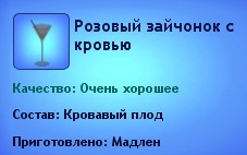 332451.jpg