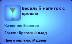 332467.jpg