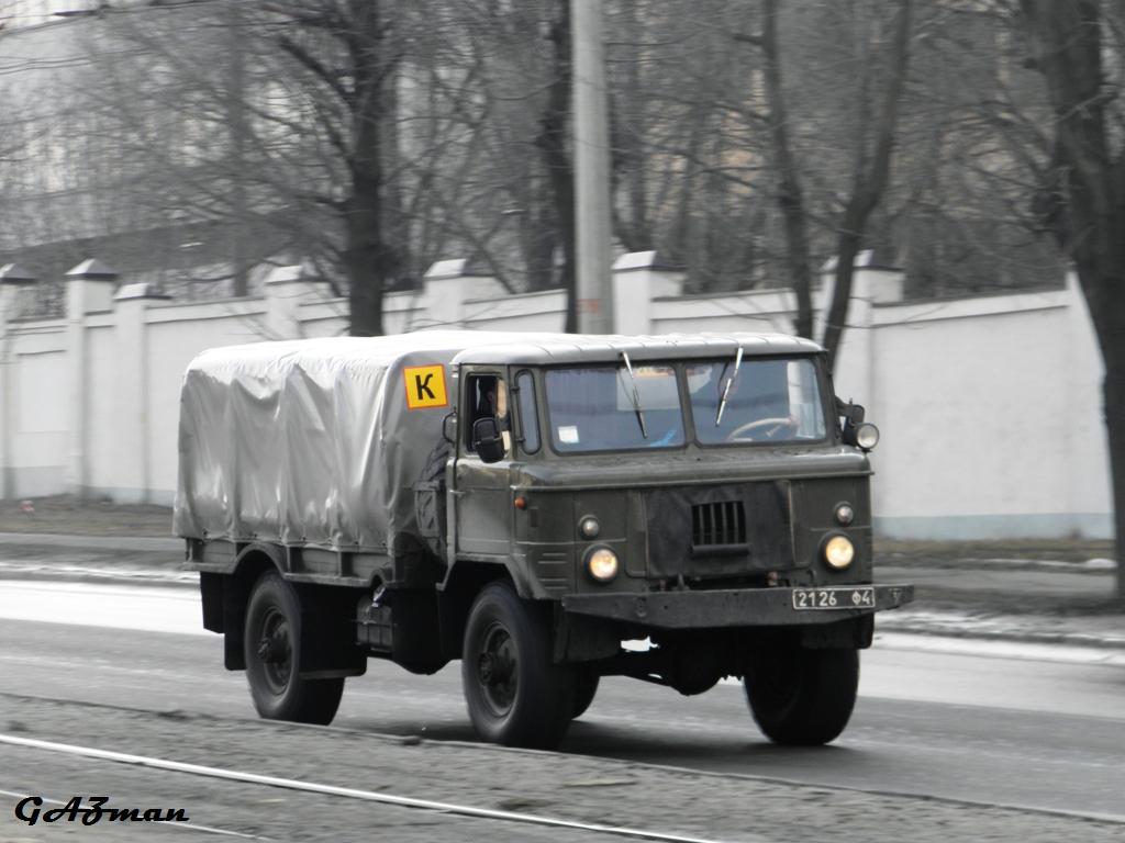 Military plates of Ukraine Військові номери України - Page 16 - (UA) Ukraine - P