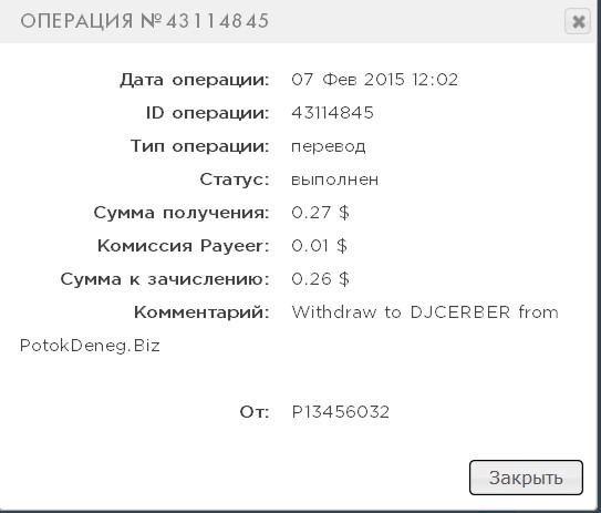 http://4put.ru/pictures/max/1080/3317970.jpg