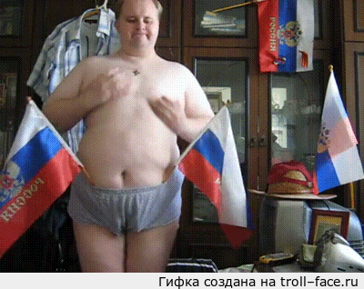 http://4put.ru/pictures/max/1080/3318453.gif