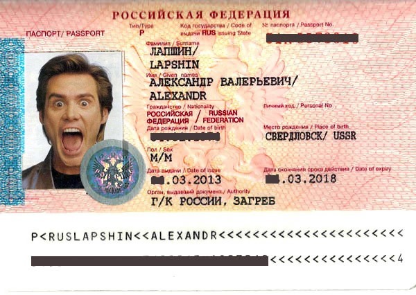Изображение