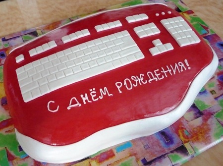 It специалист поздравление с днем рождения