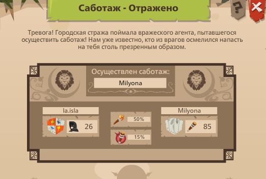 3336345.jpg