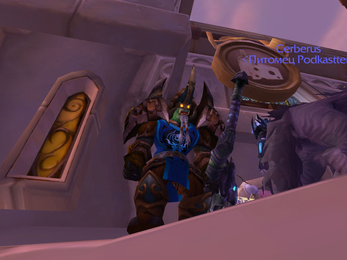Rammstaeinn and Huumann 3349827