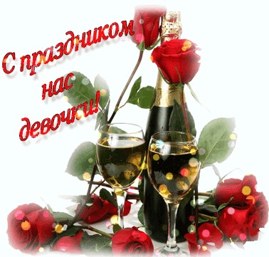 http://4put.ru/pictures/max/1101/3382374.jpg