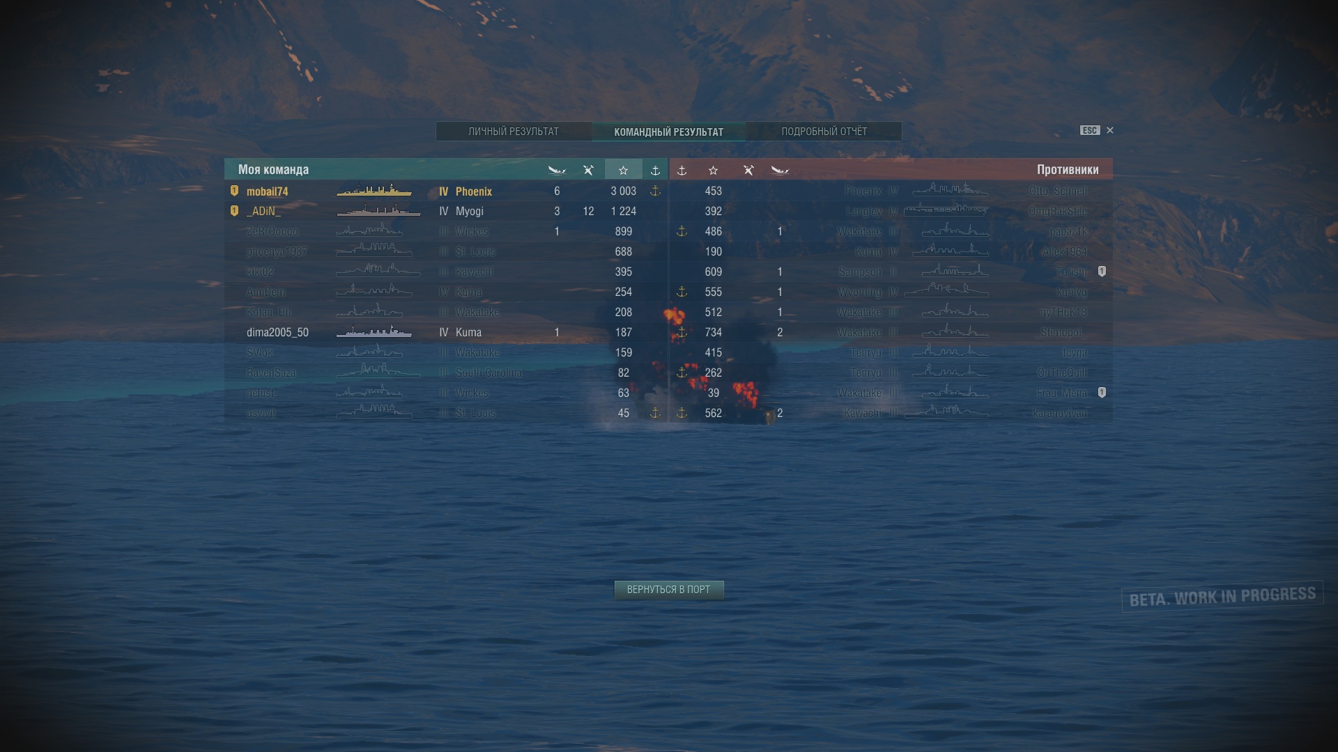 3405637.jpg