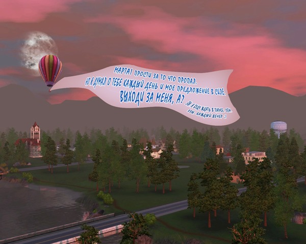 3405905.jpg