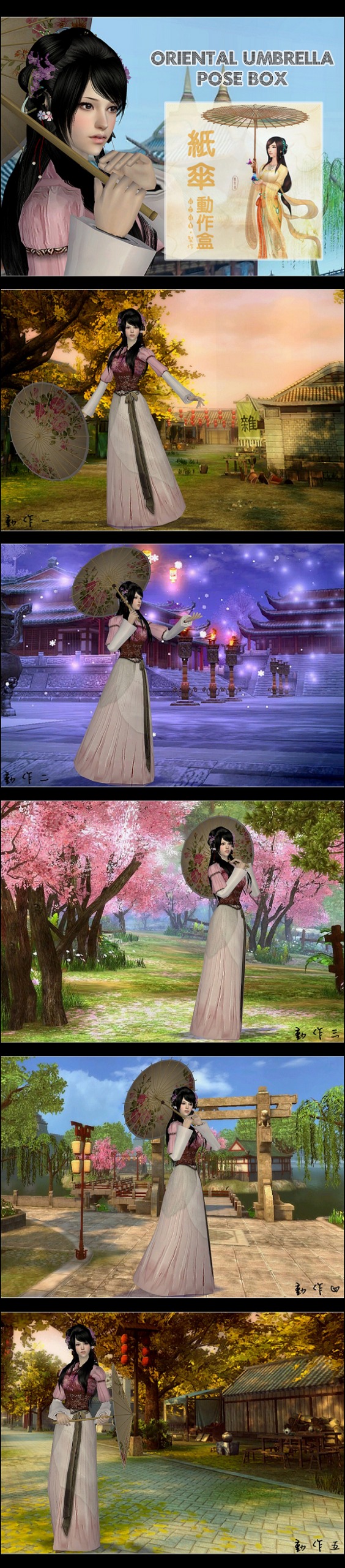 3411213.jpg