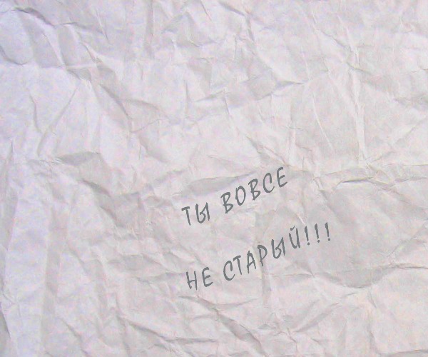 3417372.jpg