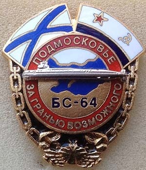 3420009.jpg