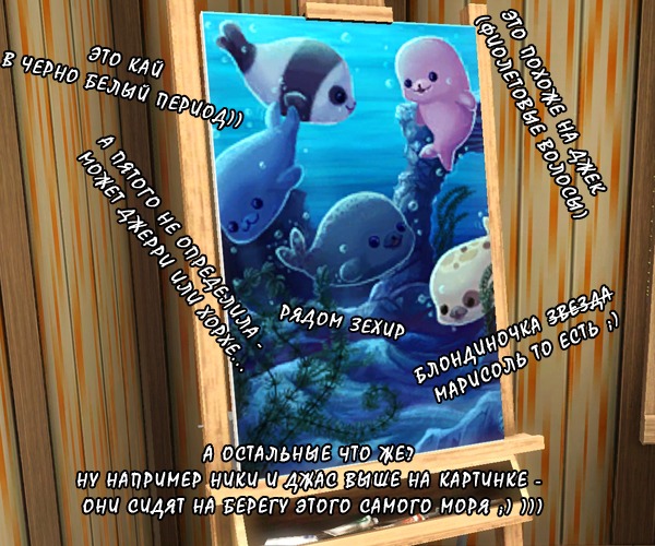 3423759.jpg