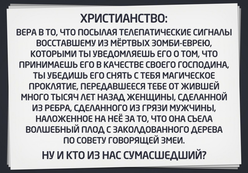 3423867.jpg