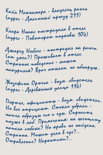 3430335.jpg
